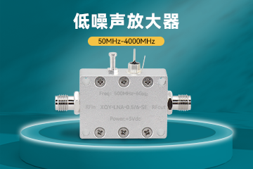 高性能放大器覆蓋多頻段，助力通信與射頻應(yīng)用新突破
